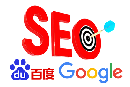 seo网站关键字排名优化